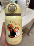 北鼎（Buydeem）萌宠茶水分离杯大容量实用水杯高颜值泡茶杯节日送礼 300ml好柿猫 实拍图