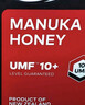 康维他（Comvita）麦卢卡蜂蜜UMF10+250g 新西兰进口天然滋补品礼物 效期至27年4月 实拍图