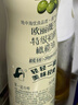 欧丽薇兰 Olivoila【保真橄榄油】食用油 特级初榨橄榄油喷雾装200ml 实拍图