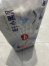 好奇（Huggies）金装纸尿裤XL108片(12-17kg)尿不湿【速干不易红】 实拍图