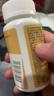 VEARNSIC美国 牛初乳免疫球蛋白片增儿童成人搭提中老年免疫力和抵抗力1瓶 实拍图
