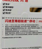 闪迪（SanDisk）64GB TF（MicroSD）内存卡 A1 U1 C10 至尊高速移动版存储卡 读速140MB/s 手机平板游戏机内存卡 实拍图