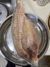 海名威宁德三去大黄鱼 对半厚切黄花鱼 净重700g/2片 海鲜水产 鱼类  实拍图