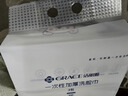 洁丽雅（Grace）一次性洗脸巾干湿两用擦脸居家差旅洁面巾加厚珍珠纹柔巾 240抽 实拍图