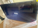 TCL电视 55T5L-JN 55英寸 240Hz高刷 QLED量子点 DeepSeek AI电视 超薄 以旧换新 国家补贴20% 实拍图