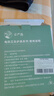 京严电加热护肘网球肘专用护具医用关节保护套保暖发热胳膊疼手臂热敷 插电款【热敷+按摩】赠艾绒2片 实拍图