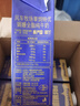 风车牧场娟姗全脂牛奶1L*12盒荷兰原装进口高钙草饲纯牛奶整箱 4.5g乳蛋白 实拍图