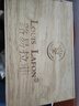 路易拉菲（LOUIS LAFON）进口红酒整箱13度S80赤霞珠原酒干红葡萄酒750ml*6瓶装礼盒送礼 实拍图