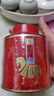 八马茶业乌龙茶 百福 武夷岩茶大红袍特级50g 罐装 茶叶自己喝 实拍图