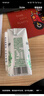认养一头牛常温原味酸奶200g*12盒 儿童风味酸奶/生牛乳含量90%早餐送礼盒装 实拍图