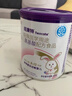 纽康特 特殊医学用途婴儿 氨基酸配方食品 0-12月适用 400g 实拍图