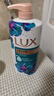 力士(LUX)沐浴露 恣情芙蓉香 馥郁香氛沐浴露1000g 持久留香 实拍图
