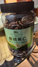 三只松鼠大颗粒开心果500g 罐装坚果炒货 无漂白A++干果零食送礼 实拍图