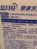 蓝月亮健康洗手液泡沫丰富5kg大桶补充装家庭酒店车间可用 10斤装 实拍图