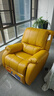 芝华仕（CHEERS）头等舱智能椅真皮单人沙发客厅小户型电动功能芝华士明星椅K621黄 实拍图
