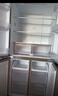 海尔（Haier）家宴539升十字四开双开门风冷无霜家用电冰箱一级能效BCD-539WGHTDEDH9U1家电国家补贴20% 实拍图