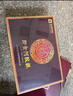 福牌阿胶 即食阿胶糕阿胶块480g（阿胶添加量25%）滋补品送礼礼物礼盒 实拍图