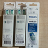 飞利浦（PHILIPS）电动牙刷头 7倍去除牙菌斑洁净型3支装HX9023 适配钻石3系HX6/ HX3/ HX51系列 实拍图