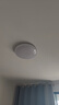雷士（NVC）LED照明吸顶灯简约超薄卧室书房过道阳台IP40防护 如雪-36W  实拍图