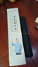 六品堂 毛笔水写布 练字书法纸套装字帖初学者练习临摹文房第五宝用品万次加厚仿宣米字格18件套热门商品 实拍图