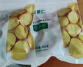 悦味纪 鲜冻去壳板栗仁300g 生栗子仁 冷冻蔬菜 半成品 方便菜速食 实拍图