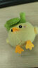 武汉文创蒜鸟发声玩偶六一儿童节礼物鄂人算鸟公仔挂件玩具男女孩 发声款 蒜鸟全家桶3个装 实拍图