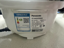 松下（Panasonic）【国家补贴】迷你电饭煲2-3人多功能家用电饭锅小型IH加热煮饭不粘锅煮粥2.1升以旧换新SR-H07A 实拍图