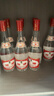 汾酒 红盖玻汾 清香型白酒 42度 475mL*6瓶 整箱非原箱 实拍图