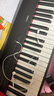 雅马哈（YAMAHA）电钢琴 P225成人88键重锤儿童初学家用专业考级便携式电钢琴P125 P225黑色+原装木架+三踏（琴凳礼包咨询客服） 实拍图
