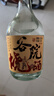 谷小酒谷院烧酒42度浓香型纯粮白酒500ml*6瓶整箱 聚会自饮热门商品 实拍图