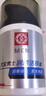 大宝男士润透活肤霜50g sod蜜男士护肤品保湿乳液面霜控油面部护肤品 实拍图