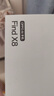 OPPO Find X8 16GB+512GB 追风蓝 无影抓拍 超轻薄直屏 天玑9400 AI一键问屏 5630mAh 国家补贴 5G手机 实拍图
