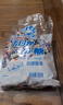 大白兔 奶糖500g（约90颗）经典原味 糖果 结婚喜糖 原厂袋包装休闲零食 实拍图