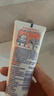 花王(KAO)珂利灵儿童低氟牙膏 (草莓味+蜜桃味+葡萄味)70g*6支 实拍图