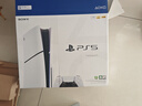 索尼（SONY）【国内保税仓】索尼ps5 slim/pro轻薄版体感家庭游戏机主机港版/日版支持VR/双影奇境 港版PS5 slim光驱版+原装紫色手柄保税仓 实拍图