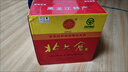 北大仓 部优 酱香型白酒 50度 680mL*6瓶 整箱装 口粮酒 送礼礼品 实拍图