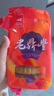 老鼎丰枣泥月饼500g（5枚装）中华老字号 酥饼糕点 送礼聚会零食下午茶 实拍图