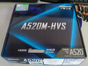 华擎（ASRock） A520M-HVS主板 支持5600G/5700G/5500 (AMD A520/AM4) 实拍图