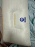雅鹿乳胶枕头颈椎枕成人睡觉专用抗菌单人学生宿舍整头护颈枕芯一对装 升级款-深睡舱-橙边【高回弹】 48*74cm【一对装】 实拍图