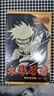 【限量首刷套装】火影忍者卷 中忍考试篇 5-10 全6册 (日)岸本齐史著 NARUTO 全球知名漫画家 火影忍者漫画 日本经典动漫画动漫卡通动漫 现象级王道热血漫画 实拍图