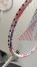 YONEX尤尼克斯羽毛球拍对拍碳素中杆比赛训练锐速NR7000I已穿线附手胶 实拍图