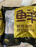 鲜京采 巴西眼肉西冷上脑牛排组合3.6斤（10片）健身减脂牛肉【真原切】 实拍图