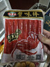 海霸王蟹味棒 500g/包 蟹味蟹柳 减脂 寿司 火锅烧烤关东煮麻辣烫食材  实拍图