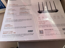 普联（TP-LINK）路由5130 BE5100 WiFi7千兆双频无线路由器2.5G网口 5颗信号放大器 Mesh兼容wifi6游戏加速7DR5130 实拍图