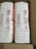 好奇（Huggies）铂金装小桃裤成长裤XXXL26片*4包(17kg以上)【透爽散热】 实拍图