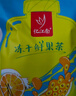 忆江南冻干柠檬片200g(共2盒) 冷泡茶蜂蜜柠檬干水果茶独立包装花茶茶叶 实拍图