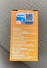 飞利浦（PHILIPS）小太阳超值型石英灯H7-12972PR汽车灯泡大灯近光灯远光灯卤素灯 实拍图