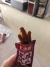 王小卤虎皮凤爪 麻辣味210g (W3) 鸡爪卤鸡爪休闲零食杨幂推荐杨幂同款 实拍图