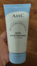 AHC爱和纯专研润泽温和洁面乳150g【临期清仓】 实拍图