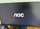 AOC 21.5英寸 VA广视角 75Hz HDR Mode  HDMI接口 低蓝光爱眼 快拆支架 办公液晶电脑显示器 22B2HN 实拍图